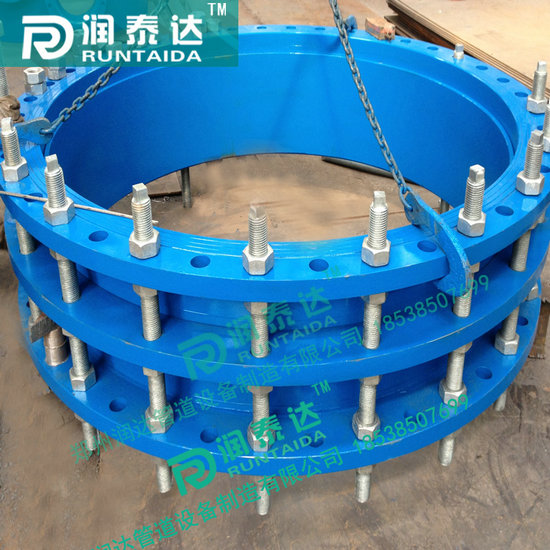 單法蘭松套傳力接頭，雙法蘭松套傳力接頭，可拆式雙法蘭傳力接頭