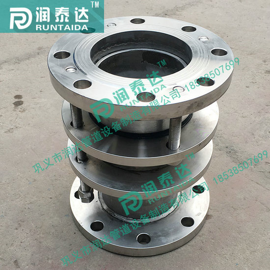 SSQ伸縮器，鑄鐵伸縮器，鋼制伸縮器，不銹鋼伸縮器