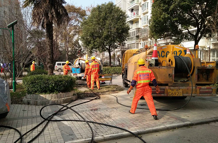 南京市各小區下水道管道清理